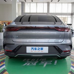 2025 BYD Han DMI Car 1.5 T 156 HP L4 BYD Han HYBRID sedan BYD DM Han DM-I plug-in Hybrid รถยนต์พลังงานใหม่ - Product Image 2