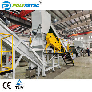 Ibc טנק hdpe כחול תופים קו כביסה חם - Product Image 2