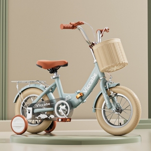 Bicicleta Plegable para Niñas de 16 y 20 Pulgadas con Marco de Acero, Bicicleta Infantil con Ruedas de Entrenamiento, Gran Venta - Product Image 6