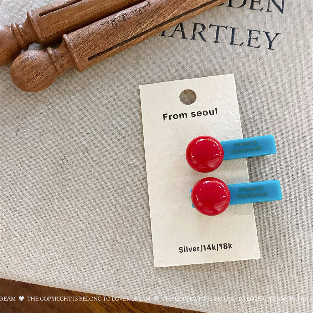 แตงโมสีแดง