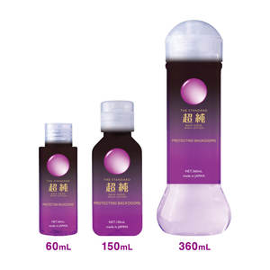 Lubrifiant corporel japonais Produit sexuel pour jeux anaux Utilisation sûre avec des jouets et des préservatifs - Product Image 4