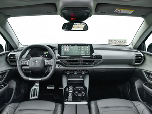 Citroën C5 X <span class=keywords><strong>Versailles</strong></span> International 1.6T Euro VI : Berline Familiale Économique à Grande Cabine 5 Places pour Longs Trajets et Exportation - Product Image 5