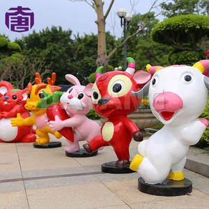 Ip65 Outdoor Chinese Zodiac Cow 3d <b>Motif</b> Led Wedding Decoration Lamp Halloween Christmas Festival Park Garden Landscape <b>Lighting</b> - Product Image 4