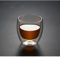 Tasses à café en verre à double paroi de 250 ml - Design moderne et élégant pour les boissons chaudes au latte/cappuccino/espresso/thé, compatibles lave-vaisselle [2 tasses]
