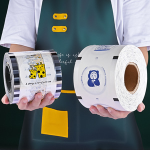 Pellicola Sigillante Ecologica per Bicchieri in Plastica con Disegni Cartoon, Rotolo Sigillante per Alimenti per Bicchieri da 90/95mm per Bubble Tea e Latte di Soia, Logo Personalizzato - Product Image 1