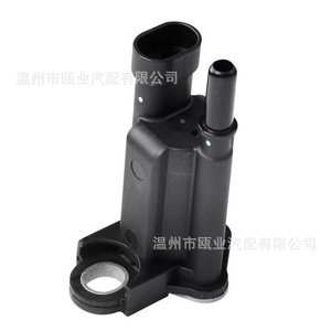Válvula Solenoide del Canister de Carbón Chevrolet GMC 214-1105 911-030 CP560 PV424 para Reemplazo y Reparación - Product Image 4