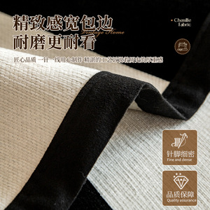 Youmai <b>Sofa</b> <b>Cushions</b> Pad Type Stripe Chenille Minimalist Style Modular <b>Sofa</b> Cover All Season Fixed Anti Slip - Product Image 3