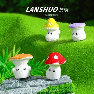 Ornements miniatures en forme de champignons Lanshuo, couleur unie, style féerique brillant, décoration de jardin, accessoires de bricolage pour l'intérieur et l'extérieur - Product Image 5