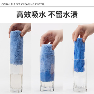 Kitchen <b>Towels</b> Microfiber Dishcloth Rectangle Solid Color Machine Wash Pots And Pans Cleaning Set - Product Image 3
