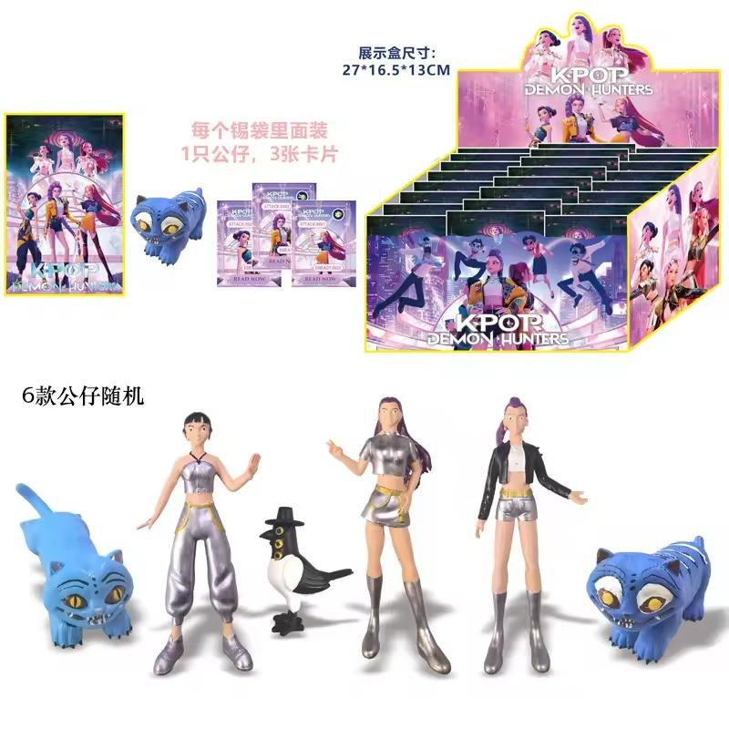 6 random figurines per pack / 24 small bags per box