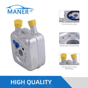 MANER 078117021A motore auto raffreddamento trasmissione olio refrigeratore enfriador de aceite per Audi A3 A4 A6 VW GOLF PASSAT - Product Image 4