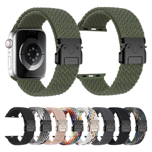 <span class=keywords><strong>Bracelet</strong></span> de montre sport en nylon léger et doux pour la peau, de qualité supérieure, pour <span class=keywords><strong>Apple</strong></span> <span class=keywords><strong>Watch</strong></span> 49 mm, 46 mm, 45 mm, 44 mm, 41 mm, 40 mm - Product Image 1