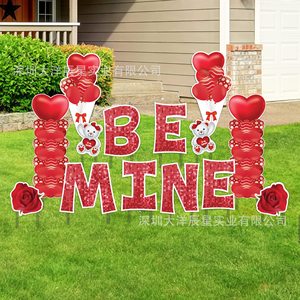 Insegne da Giardino Personalizzate in PP con Pali a H, Design con Gnomi e <span class=keywords><strong>Cuore</strong></span> di Cupido, Materiale PP, Dimensioni e Colori Personalizzabili - Product Image 3