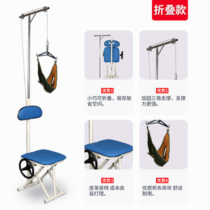 Cervical <b>Traction</b> <b>Device</b> Foldable Blue <b>Neck</b> Support Manual Iron Material For Home Use - Product Image 4