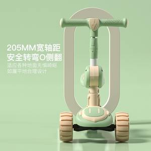 Patinete infantil 3 en 1 ajustable con asiento para niños de 6 a 12 años estilo triciclo multifuncional - Product Image 3