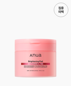 ANUAPDRN  NIACINAMIDE 5 TXA BRIGHTENING PAD  210ml (60 Unidades) - Product Image 1