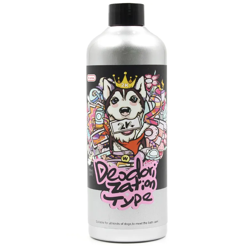 Shampoo per animali domestici più venduto Shampoo per cani deodorante biologico di lunga durata ricco di fragranze per lavare lo Shampoo per animali domestici