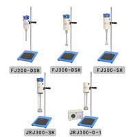 Homogénéisateur haute vitesse à affichage numérique, émulsifiant grande capacité, multifonctionnel, à cisaillement élevé, pour dispersion et émulsion en laboratoire