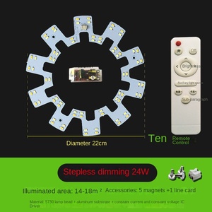 โมดูล LED แบบกลม 36W 3500K แสงสีขาวอบอุ่น AC 85-265V อายุการใช้งาน 50000 ชม. รับประกัน 3 ปี CRI 80 ปรับความสว่างได้ 5000 ลูเมน สำหรับไฟส่องสว่างภายในอาคาร - Product Image 4