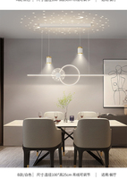 Einfache Moderne Minimalistische Linien Nordische Esstischleuchte Lange Streifenförmige Designer-Lampen Moderne LED-Kronleuchter Pendelleuchte