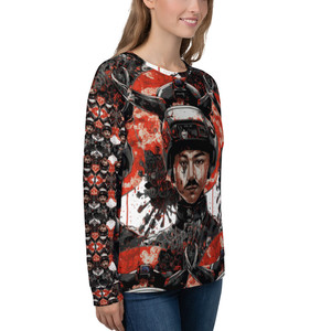 Felpa Unisex Spirituale Samurai 100% Cotone con Stampa Serigrafica e Ricamo a Motivo Solido - Product Image 1