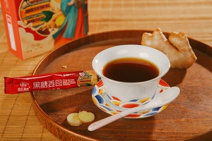 Pâte de gingembre au sucre noir, préparée selon des techniques traditionnelles et modernes pour une saveur exquise - Product Image 4