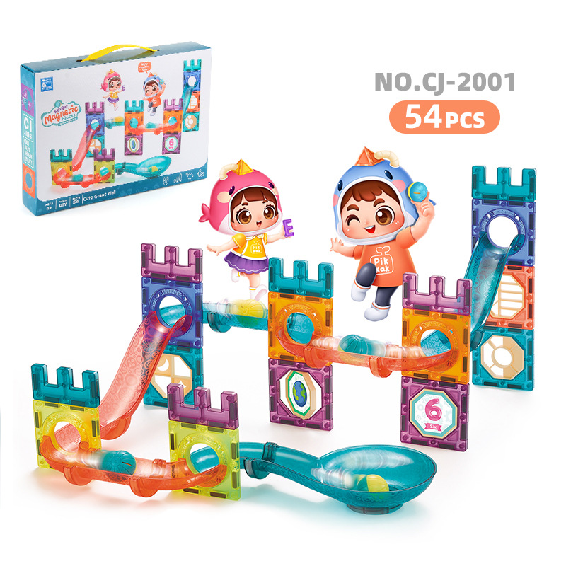 Magnetic track blocks 54 pieces 613.2g