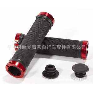 Poignées de guidon de vélo 22,2 mm TPR à double verrouillage, non étanches, accessoires pour VTT - Product Image 3
