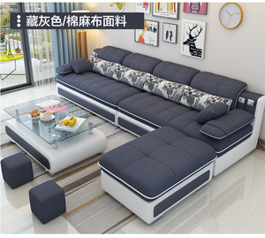 Canapé autoportante en tissu moderne, style hongkongais, pour salon, meubles de maison, style coréen, dernier modèle, 2020 - Product Image 1
