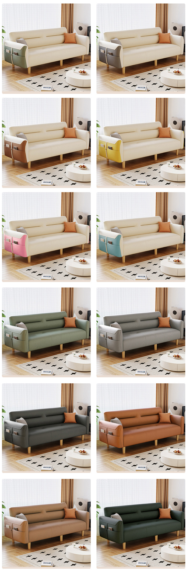 Multi-color option