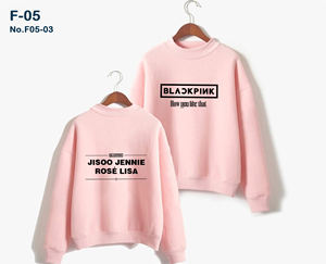 Total Link : Kpop BP/V/Stray Kids Sweat à capuche ample à col rond, style fin printemps-automne, pour collection de fans - Product Image 2