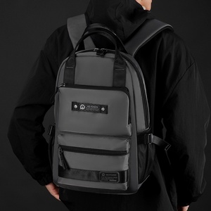 Trọng Lượng Nhẹ Unisex Du Lịch Máy Tính Ba Lô Giản Dị Công Suất Lớn Junior Cao Sinh Viên Không Thấm Nước Polyester Thời Trang - Product Image 4