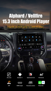 Reproductor de DVD para coche Android de 15,3 pulgadas de alta calidad para Alphard/Vellfire Upgrade 30/35 a 40 Series compatible con amplificador <span class=keywords><strong>JBL</strong></span> Original - Product Image 4