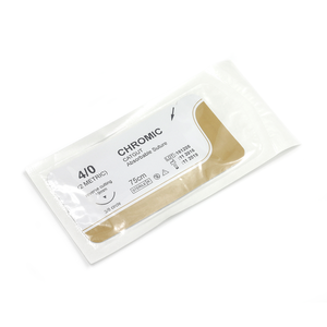 การเย็บแผลด้วยกรด polyglycolic เย็บแผลผ่าตัดทางการแพทย์เย็บแผลด้วยชุดเย็บเข็ม - Product Image 3