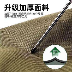 Multifunctional Tool Storage Bag Large Capacity Zipper Closure Water Resistant Cloth Bag For Electrician And Auto Repair - Product Image 3