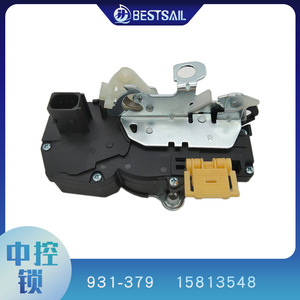 Actuador del sistema de cierre centralizado para Buick 05-06 DC 12V con control remoto RFID, alarma antirrobo, color negro JH.A2.10 - Product Image 5