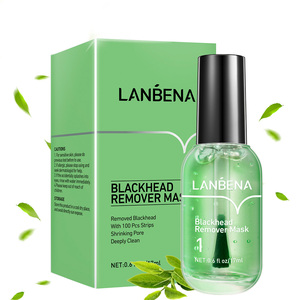 แผ่นลอกสิวเสี้ยนบริเวณจมูก LANBENA สูตรสารสกัดจากชาเขียว - Product Image 1