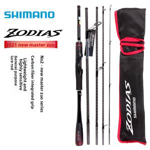 <span class=keywords><strong>Canne</strong></span> <span class=keywords><strong>à</strong></span> <span class=keywords><strong>pêche</strong></span> <span class=keywords><strong>Shimano</strong></span> New Zodias 2020 haute sensibilité pour la <span class=keywords><strong>pêche</strong></span> au bar en eau douce et salée, spinning, carbone. - Product Image 3