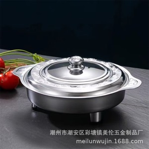 Estufa Redonda de Acero Inoxidable con Doble Asa y Tapa para Buffet de Hotel, Uso en Exteriores y Picnic, Diseño Portátil con 4 Patas - Product Image 3