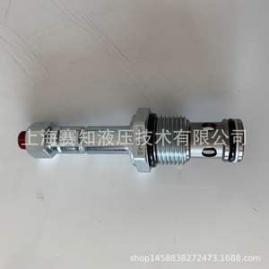 Válvula Solenoide Hydraforce SV12-20M Importada de EE. UU., Válvula Hidráulica de Cartucho Roscado (En Stock) - Product Image 5