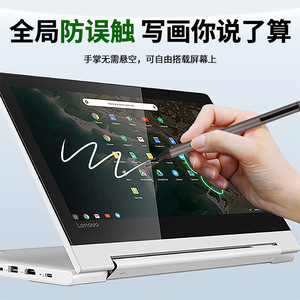 ปากกาสไตลัส Wisoneng USI 2.0 สำหรับ Chromebook แท็บเล็ต Lenovo ป้องกันการสัมผัสผิดพลาด ดูดซับแม่เหล็กได้ - Product Image 4