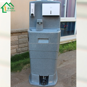 Al aire libre de mano portátil estación de lavado móvil lavabo <span class=keywords><strong>precio</strong></span> Hdpe móvil lavabo público aseo cuarto de baño Baño - Product Image 1