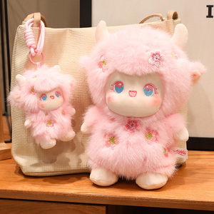 Peluche de Monstruo con Flores de Cerezo Rosadas Personalizado OEM/ODM - Muñeco de Peluche Bordado con Flores, Personalizado y Adorable, para Regalos - Product Image 2