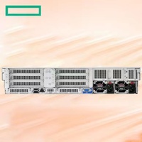 HPe DL380第11代服务器 | 非常适合人工智能、大数据和虚拟化 | 可靠高效
