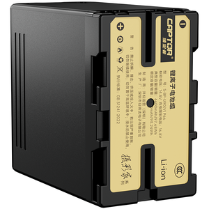 Batterie au lithium Captor pour <span class=keywords><strong>Sony</strong></span> BP U60 (V) 7000mAh Z280V Z200 NX800 <span class=keywords><strong>FX6</strong></span> X280 FS5 FS7 pour appareil photo - Product Image 2