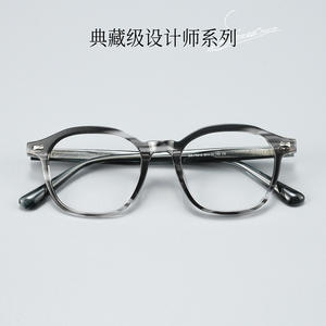 Baishifen Automne Hiver Nouveau Style Punk Lunettes de Vue avec Verres AC GG6012F Myopie Hommes Danyang Vente en Gros - Product Image 2