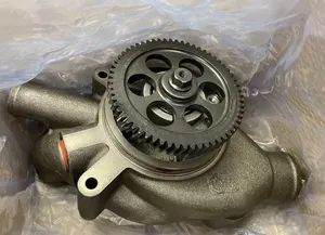 ระหว่างรัฐ-23505895 23518215 235326039 23522707ปั๊มน้ำสำหรับเครื่องยนต์ดีเซลซีรีย์<span class=keywords><strong>60</strong></span>ในดีทรอยต์ - Product Image 2