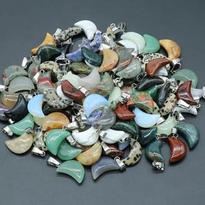 Piedra de Cristal de Ojo de Tigre Natural, Colgante en Forma de Media Luna de 12x18 mm, Collar DIY, Piedra de Ágata de Color Mixto, Pequeña Piedra de Ágata Luna - Product Image 6