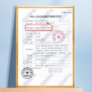 Pansement auto-adhésif Yankee Med 6x9cm 9x10cm 9x15cm, pansement médical stérile pour soins des plaies - Product Image 1