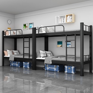 Student Dormitory Double Layer Adjustable Modern High <b>Low</b> <b>Bed</b> with Metal <b>Frame</b> for Bedroom - Product Image 4